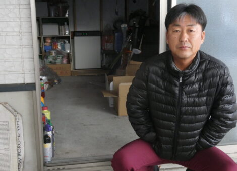 二戸 米田邸